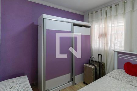 Quarto 2 de casa à venda com 4 quartos, 360m² em Bom Jesus, Contagem