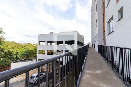 Área comum de apartamento para alugar com 2 quartos, 47m² em Jardim Boa Esperança, Campinas