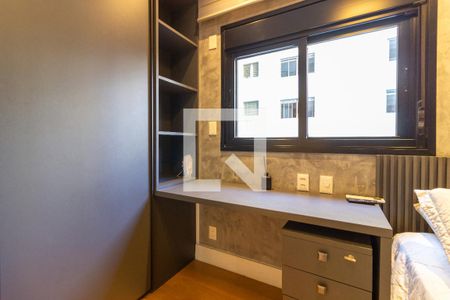 Quarto de apartamento para alugar com 2 quartos, 68m² em Pinheiros, São Paulo