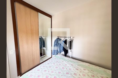 Quarto 1  de apartamento à venda com 2 quartos, 50m² em Palmeiras, Belo Horizonte