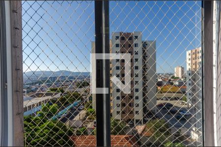 Sala - Janela de apartamento à venda com 2 quartos, 40m² em Vila Siqueira (zona Norte), São Paulo