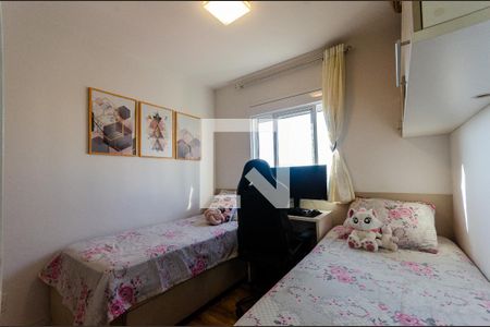 Quarto 1 de apartamento à venda com 2 quartos, 40m² em Vila Siqueira (zona Norte), São Paulo