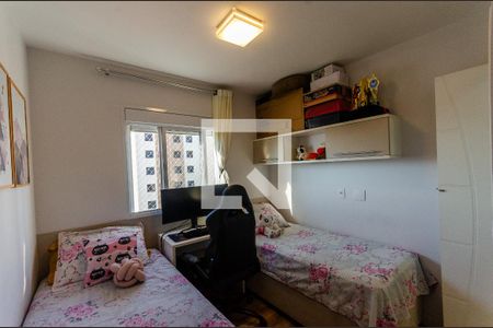 Quarto 1 de apartamento à venda com 2 quartos, 40m² em Vila Siqueira (zona Norte), São Paulo