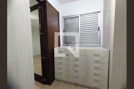 Apartamento à venda com 4 quartos, 240m² em Itapoã, Belo Horizonte