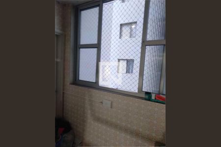 Apartamento à venda com 2 quartos, 90m² em Bosque, Campinas