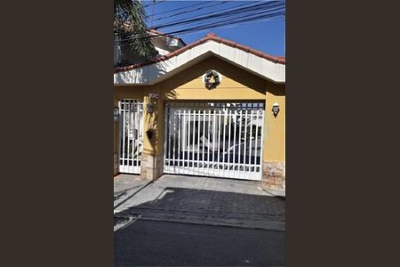 Casa à venda com 2 quartos, 74m² em Vila Libanesa, São Paulo