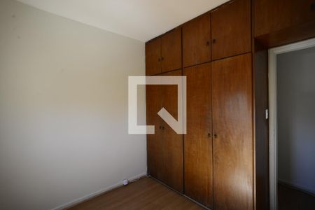 Quarto 1 de apartamento à venda com 2 quartos, 75m² em Ipiranga, São Paulo