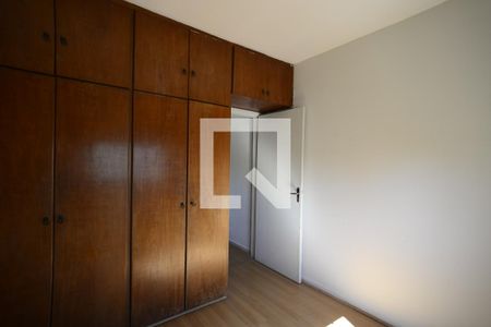 Quarto 1 de apartamento à venda com 2 quartos, 75m² em Ipiranga, São Paulo