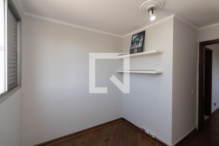 Quarto 1 de apartamento à venda com 2 quartos, 53m² em Vila Guilherme, São Paulo