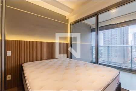 Quarto de apartamento para alugar com 1 quarto, 41m² em Vila Mariana, São Paulo