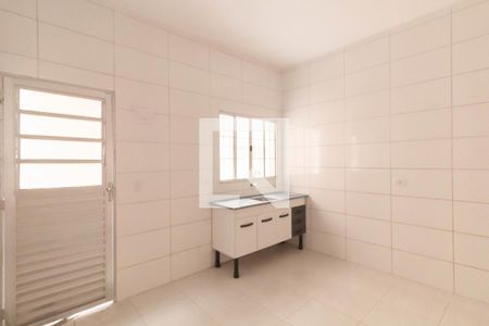 Sala/Cozinha de casa para alugar com 1 quarto, 40m² em Jardim Nossa Senhora do Carmo, São Paulo