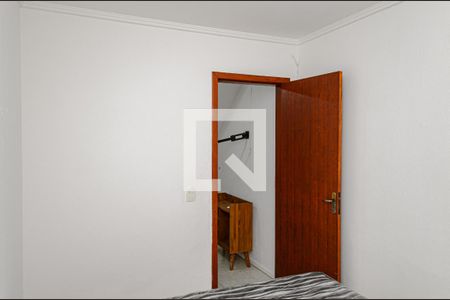 Apartamento para alugar com 50m², 1 quarto e 1 vaga Apartamento para alugar com 50m², 1 quarto e 1 vagaQuarto