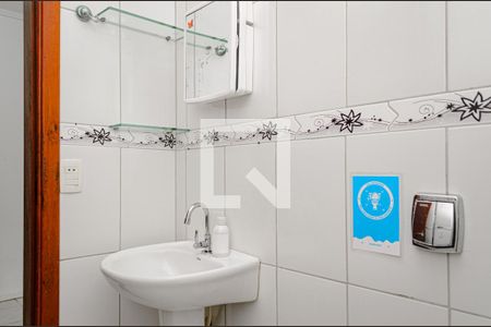 Apartamento para alugar com 50m², 1 quarto e 1 vaga Apartamento para alugar com 50m², 1 quarto e 1 vagaBanheiro