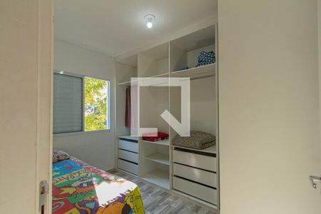 Quarto 1 de apartamento para alugar com 2 quartos, 42m² em Lopes de Oliveira, Sorocaba