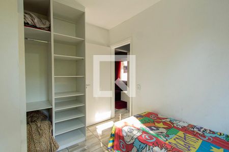 Quarto 1 de apartamento para alugar com 2 quartos, 42m² em Lopes de Oliveira, Sorocaba