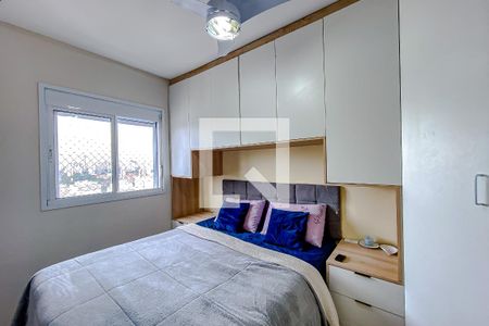 Apartamento para alugar com 38m², 1 quarto e 1 vagaQuarto