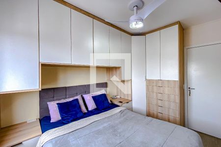 Apartamento para alugar com 38m², 1 quarto e 1 vagaQuarto