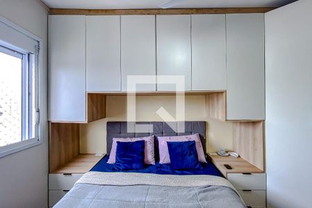 Apartamento para alugar com 38m², 1 quarto e 1 vagaQuarto
