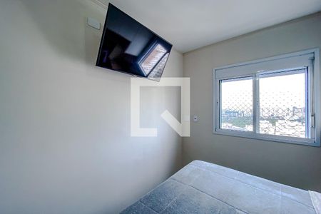 Apartamento para alugar com 38m², 1 quarto e 1 vagaQuarto