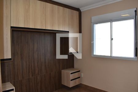 Quarto 1 de apartamento para alugar com 1 quarto, 45m² em Santa Cândida, Curitiba