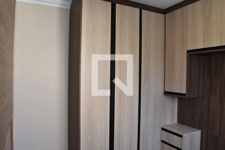 Quarto 1 de apartamento para alugar com 1 quarto, 45m² em Santa Cândida, Curitiba