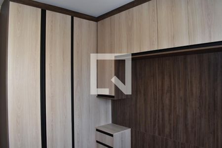 Quarto 1 de apartamento para alugar com 1 quarto, 45m² em Santa Cândida, Curitiba
