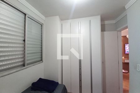 Quarto 2 de apartamento à venda com 2 quartos, 47m² em Vila Carminha, Campinas