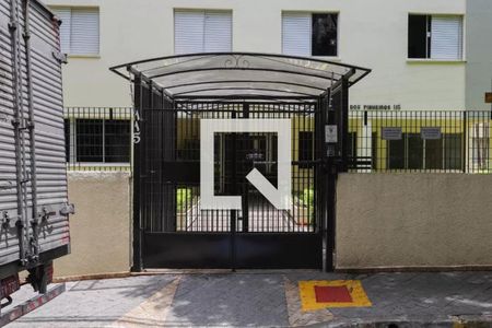 Fachada de apartamento à venda com 2 quartos, 74m² em Vila Amélia, São Paulo