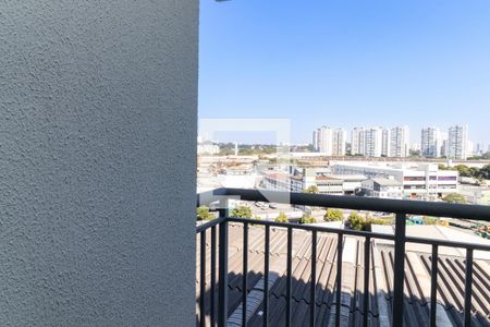 Sacada e Área de Serviço de apartamento à venda com 1 quarto, 41m² em Água Branca, São Paulo