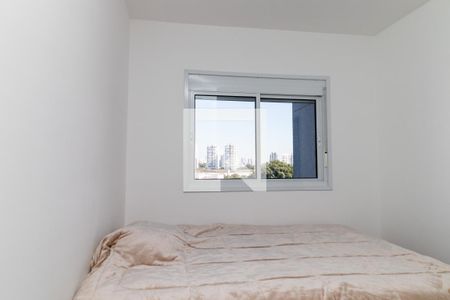 Quarto de apartamento à venda com 1 quarto, 41m² em Água Branca, São Paulo