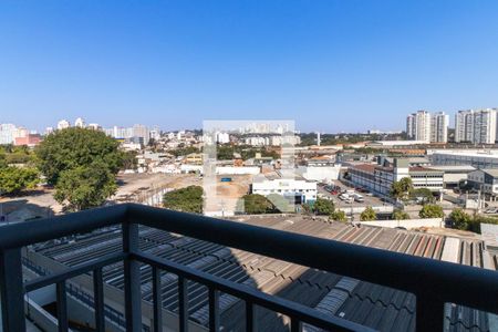 Sacada e Área de Serviço de apartamento à venda com 1 quarto, 41m² em Água Branca, São Paulo