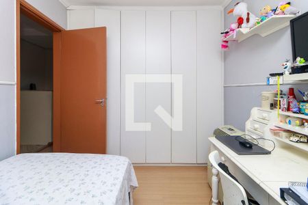 Casa de condomínio à venda com 127m², 3 quartos e 2 vagasQuarto 1