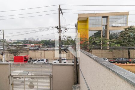 Vista Varanda Quarto 1 de apartamento para alugar com 2 quartos, 44m² em Vila Talarico, São Paulo