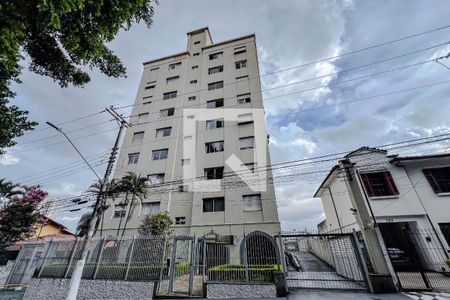 Fachada de apartamento à venda com 1 quarto, 57m² em Jardim da Gloria, São Paulo