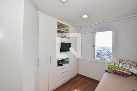 Suíte 1 de apartamento à venda com 3 quartos, 118m² em Vila Sonia, São Paulo