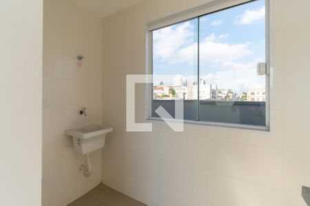 Área de Serviço de apartamento para alugar com 2 quartos, 47m² em Vila Lucia, São Paulo