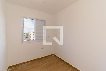 Quarto 1 de apartamento para alugar com 2 quartos, 47m² em Vila Lucia, São Paulo
