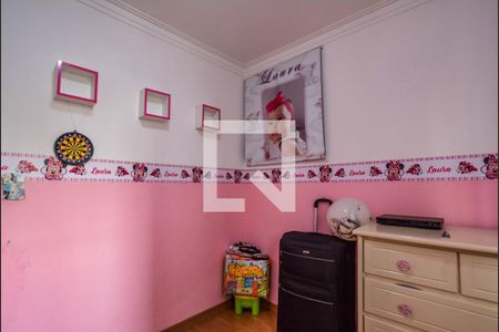 Quarto 1 de apartamento à venda com 2 quartos, 52m² em Utinga, Santo André