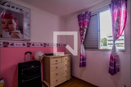 Quarto 1 de apartamento à venda com 2 quartos, 52m² em Utinga, Santo André