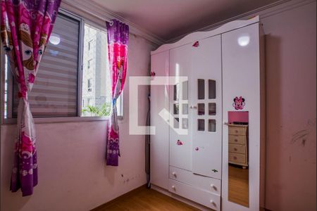 Quarto 1 de apartamento à venda com 2 quartos, 52m² em Utinga, Santo André