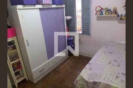 Apartamento à venda com 2 quartos, 80m² em Brás, São Paulo