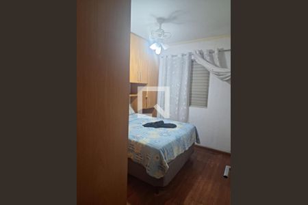 Apartamento à venda com 3 quartos, 63m² em Vila Ema, São Paulo