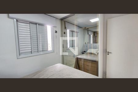 Apartamento à venda com 2 quartos, 52m² em Vila Bertioga, São Paulo