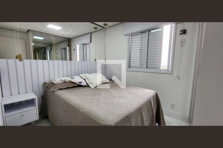 Apartamento à venda com 2 quartos, 52m² em Vila Bertioga, São Paulo