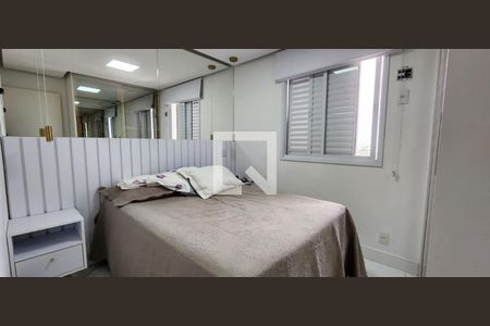 Apartamento à venda com 2 quartos, 52m² em Vila Bertioga, São Paulo