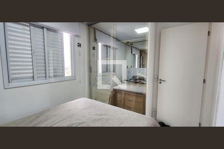 Apartamento à venda com 2 quartos, 52m² em Vila Bertioga, São Paulo