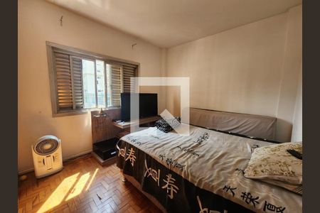 Apartamento à venda com 2 quartos, 70m² em Mooca, São Paulo