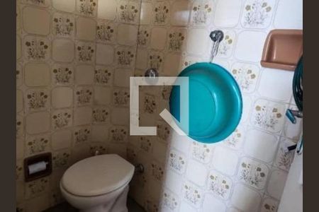 Casa à venda com 2 quartos, 118m² em Tatuapé, São Paulo