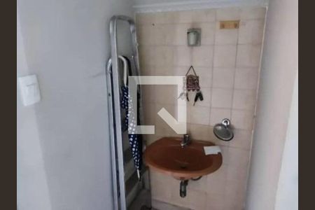 Casa à venda com 2 quartos, 118m² em Tatuapé, São Paulo