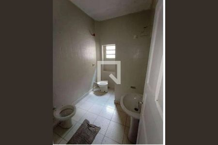 Casa à venda com 2 quartos, 150m² em Ipiranga, São Paulo